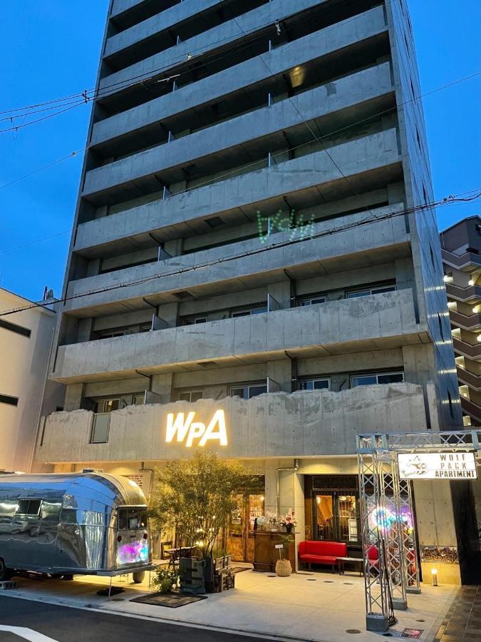 Appartement Wolf Pack 1001 Ōsaka